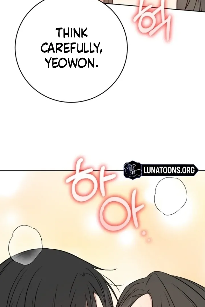 Truths Between Us Chapter 11 - Page 36 in English