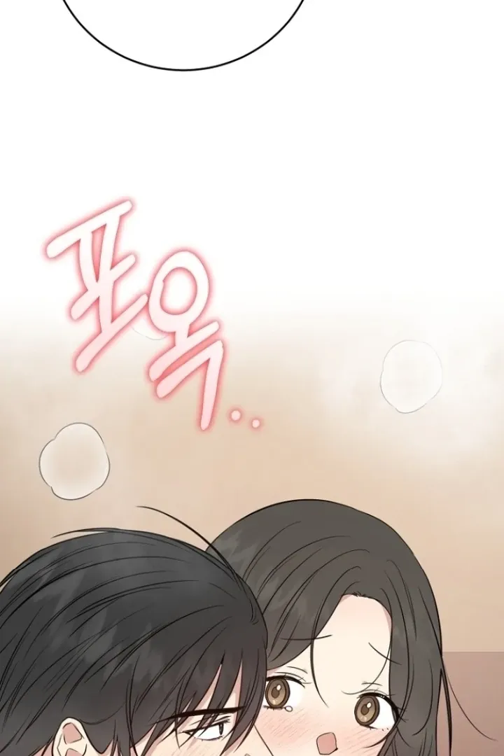 Truths Between Us Chapter 11 - Page 4 in English