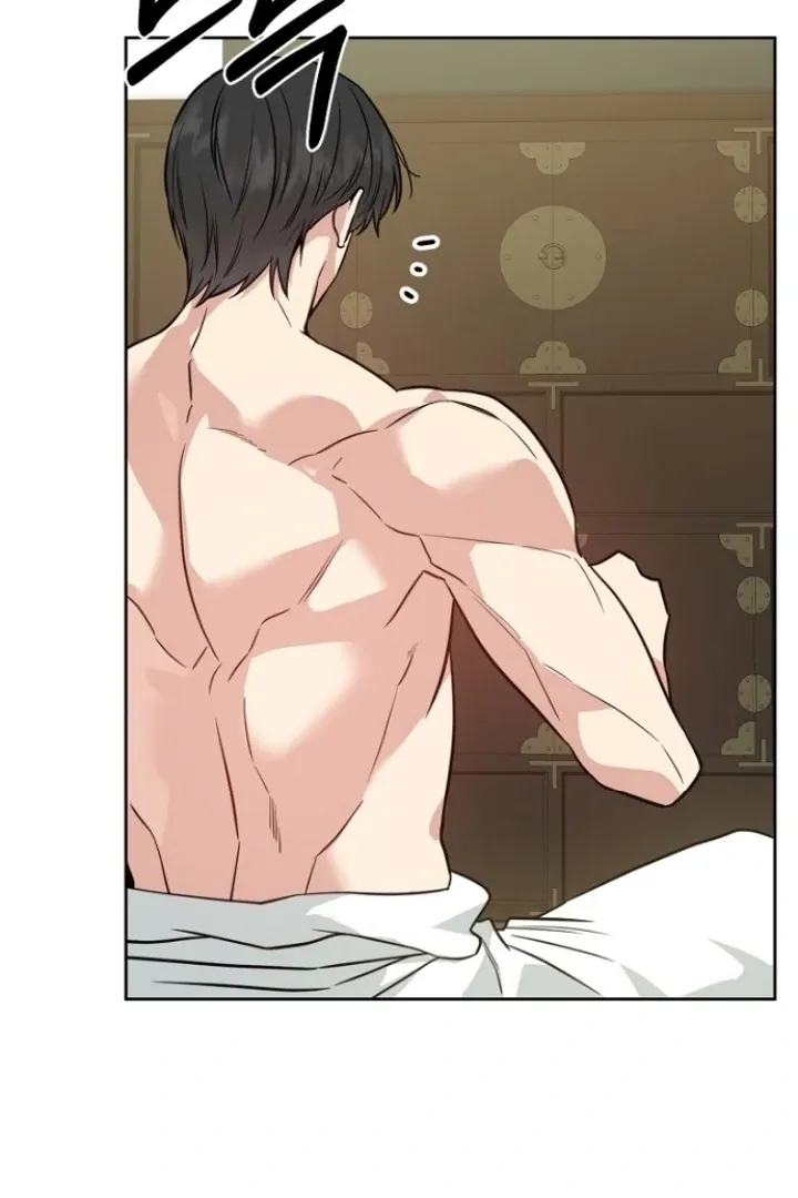 Truths Between Us Chapter 11 - Page 50 in English