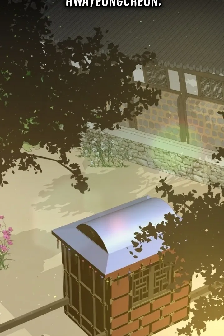 Truths Between Us Chapter 11 - Page 81 in English