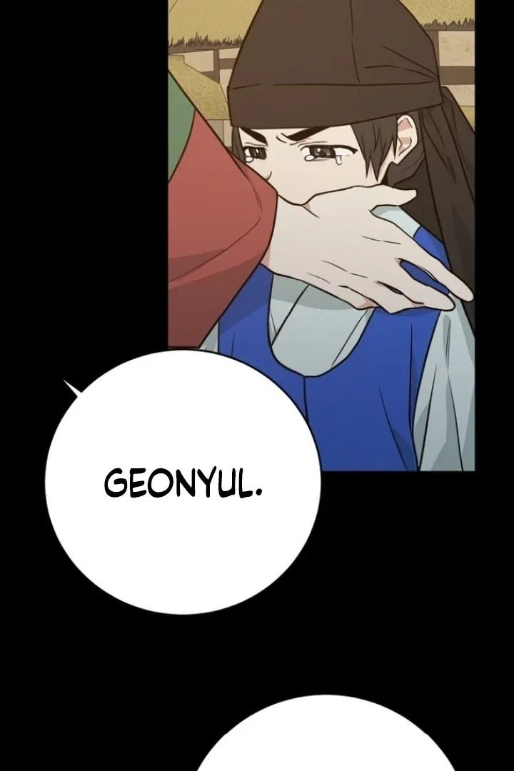 Truths Between Us Chapter 11 - Page 88 in English