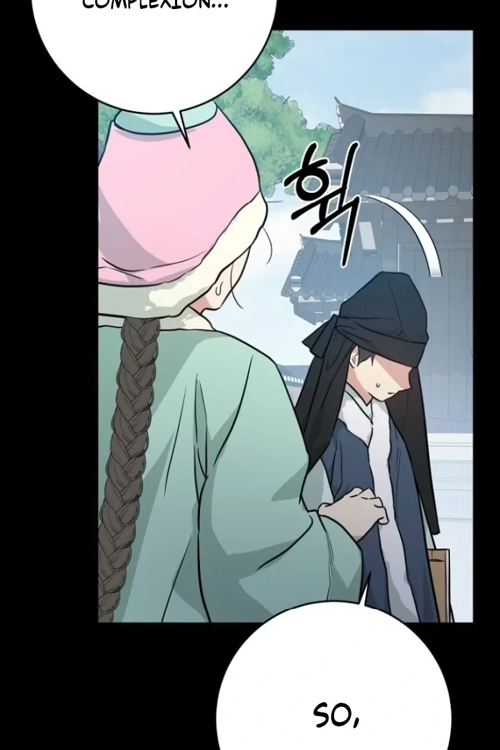 Truths Between Us Chapter 12 - Page 22 in English