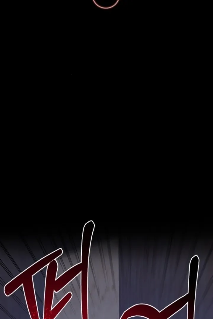 Truths Between Us Chapter 12 - Page 30 in English