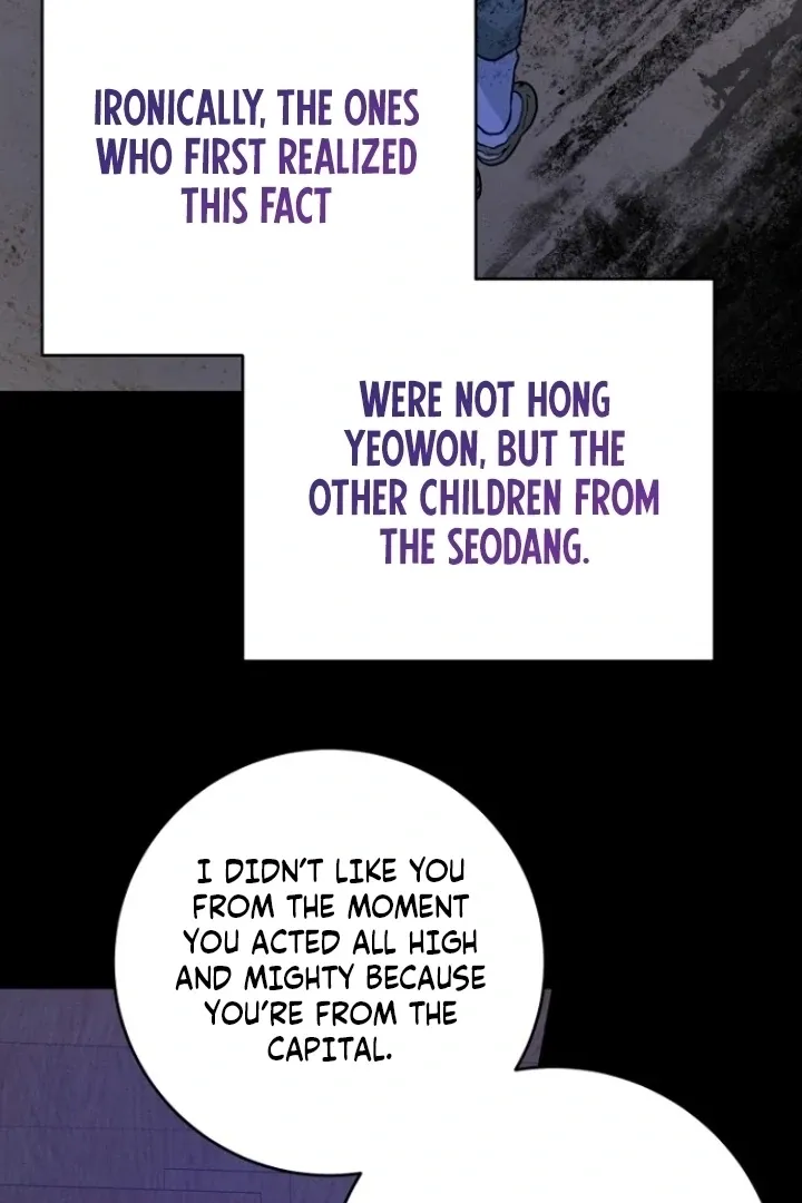 Truths Between Us Chapter 12 - Page 35 in English