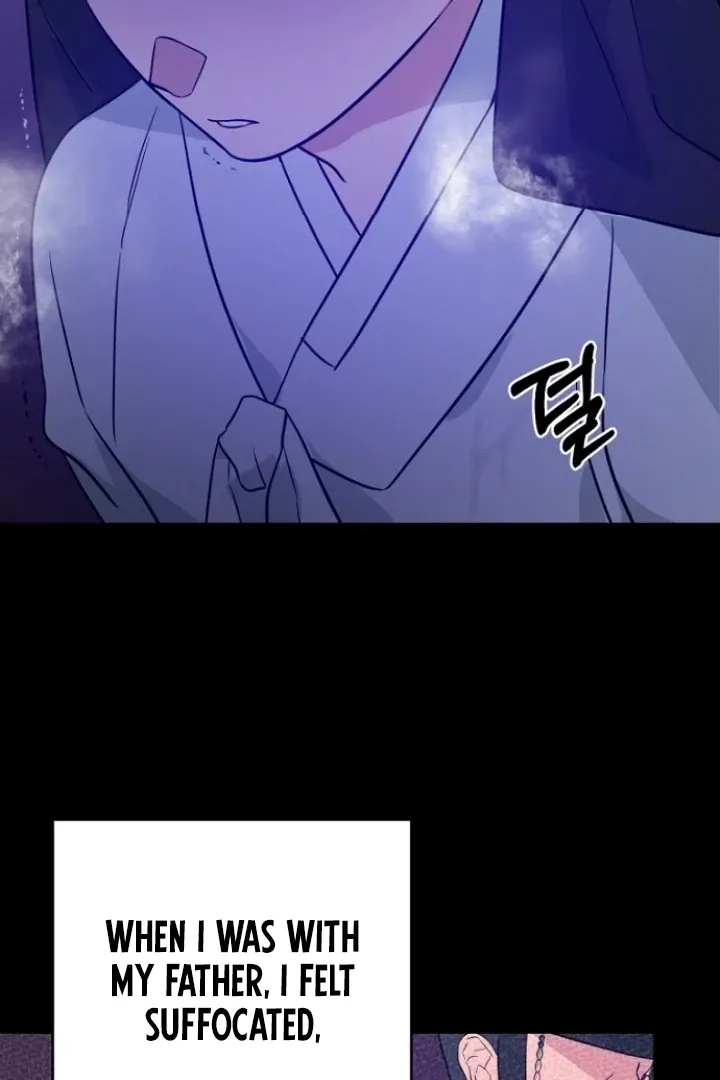 Truths Between Us Chapter 12 - Page 44 in English