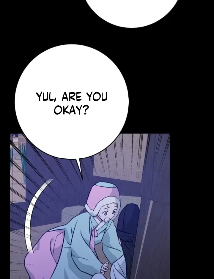 Truths Between Us Chapter 12 - Page 54 in English