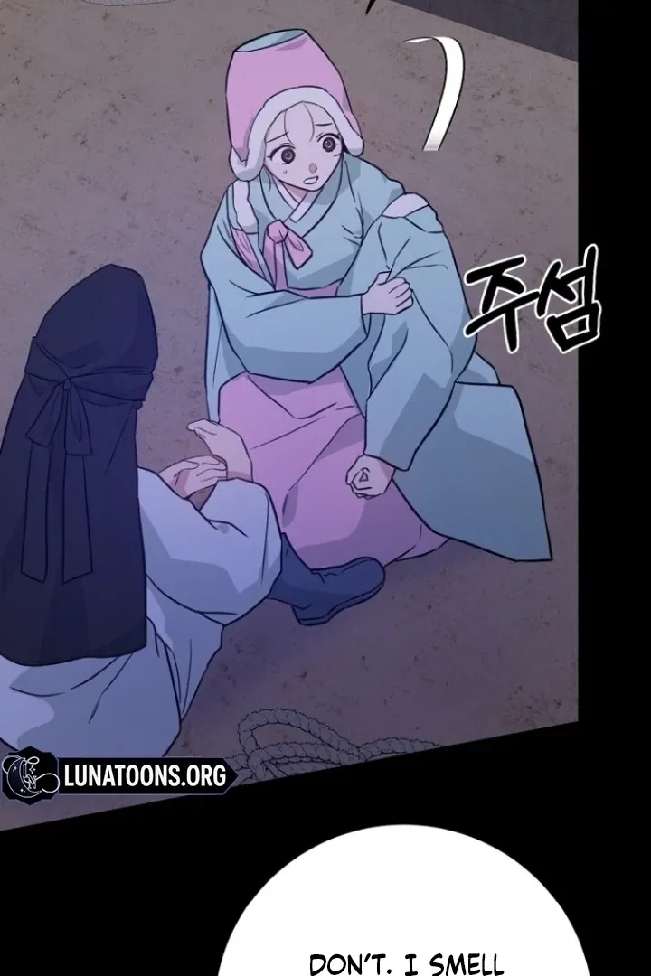 Truths Between Us Chapter 12 - Page 59 in English