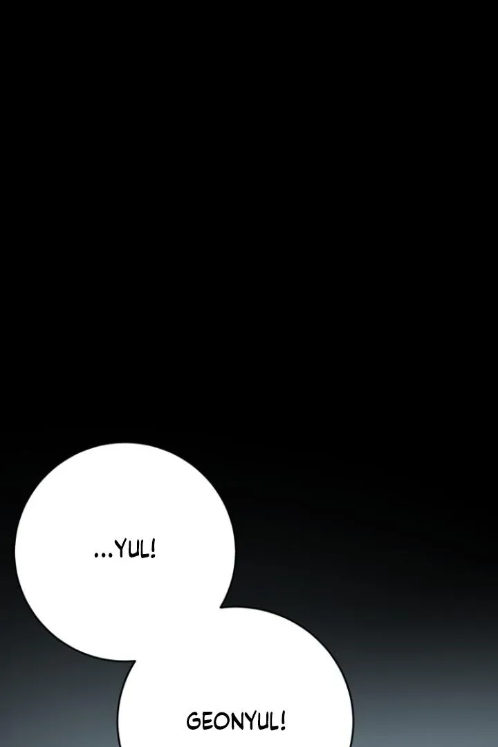 Truths Between Us Chapter 12 - Page 7 in English