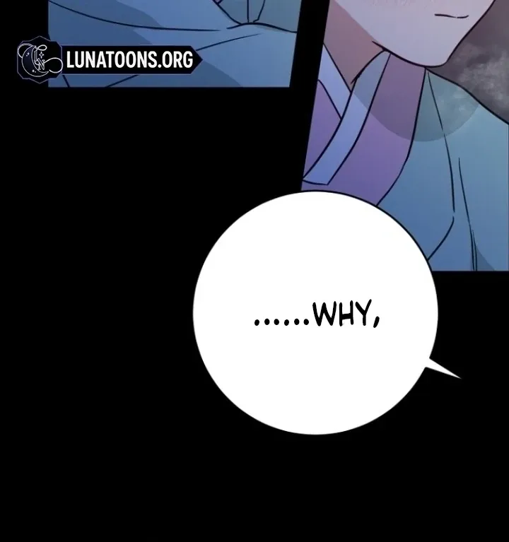 Truths Between Us Chapter 12 - Page 69 in English