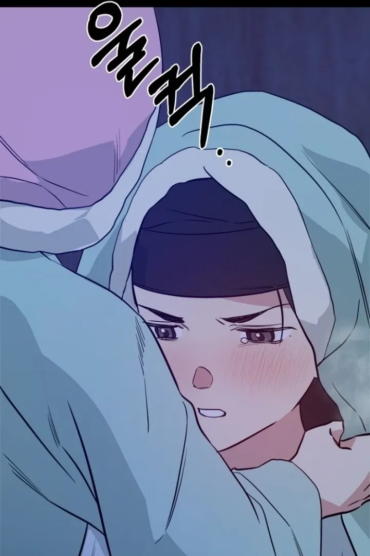 Truths Between Us Chapter 12 - Page 70 in English