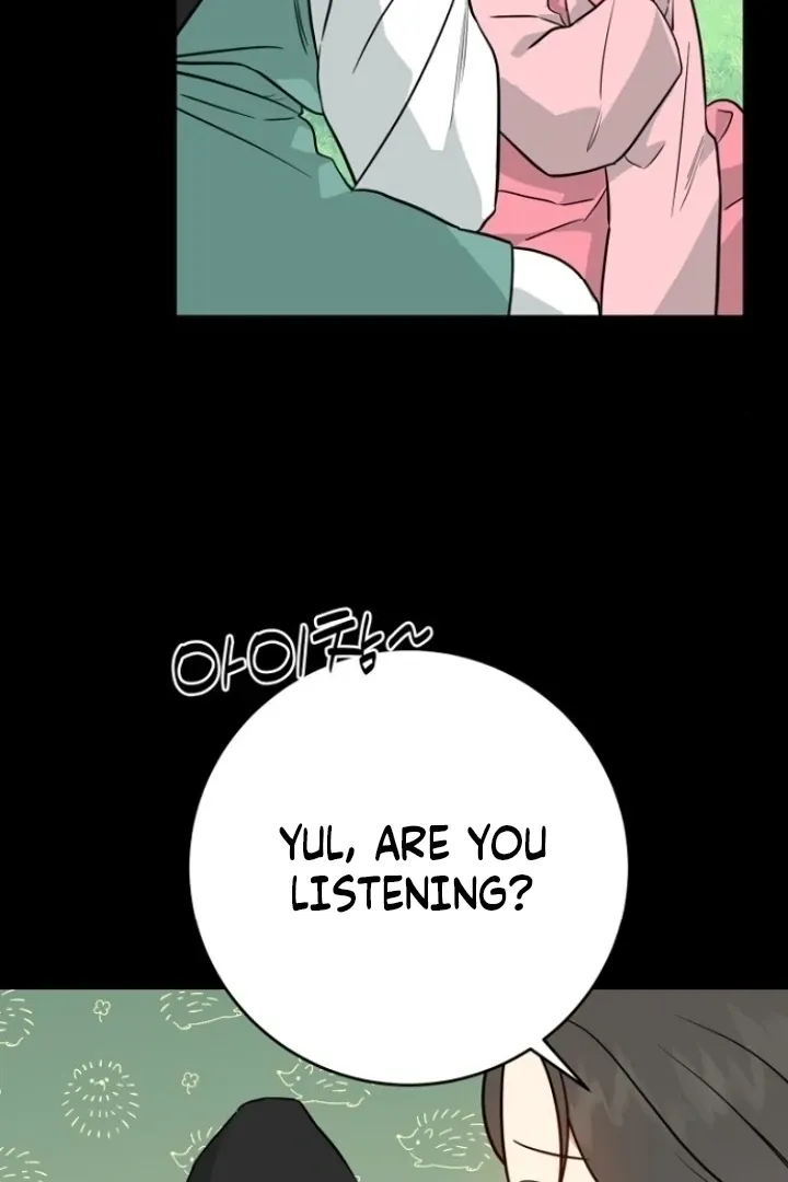 Truths Between Us Chapter 12 - Page 77 in English
