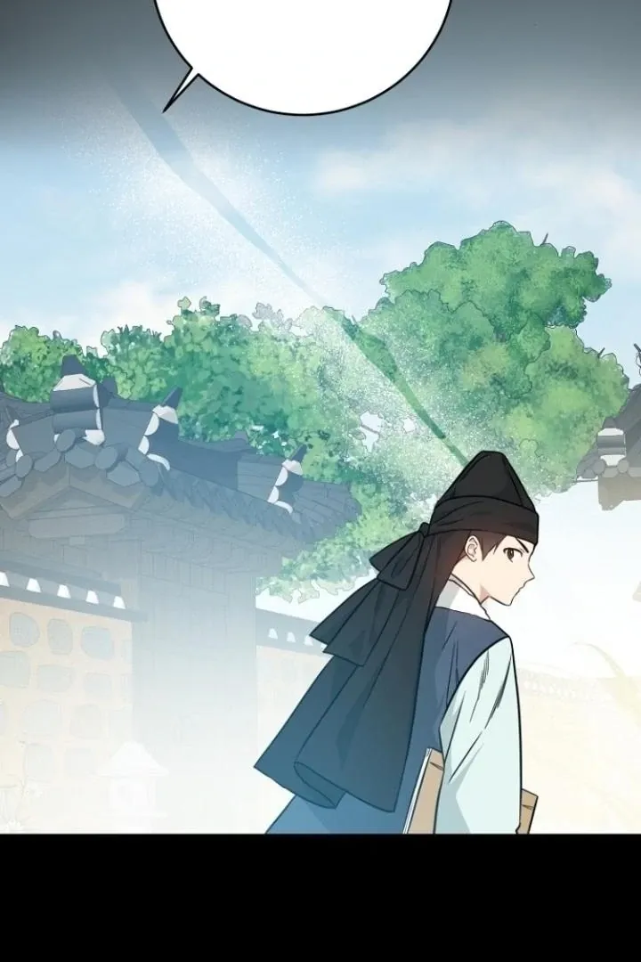 Truths Between Us Chapter 12 - Page 8 in English
