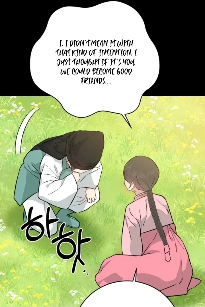 Truths Between Us Chapter 12 - Page 83 in English