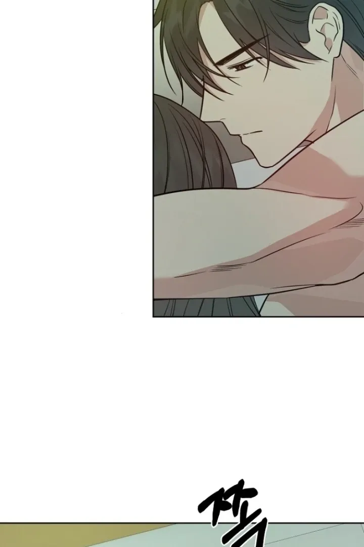 Truths Between Us Chapter 12 - Page 93 in English