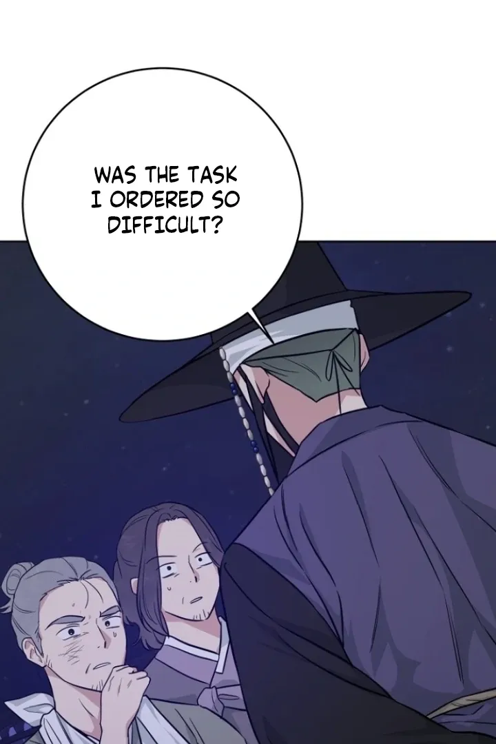 Truths Between Us Chapter 13 - Page 12 in English