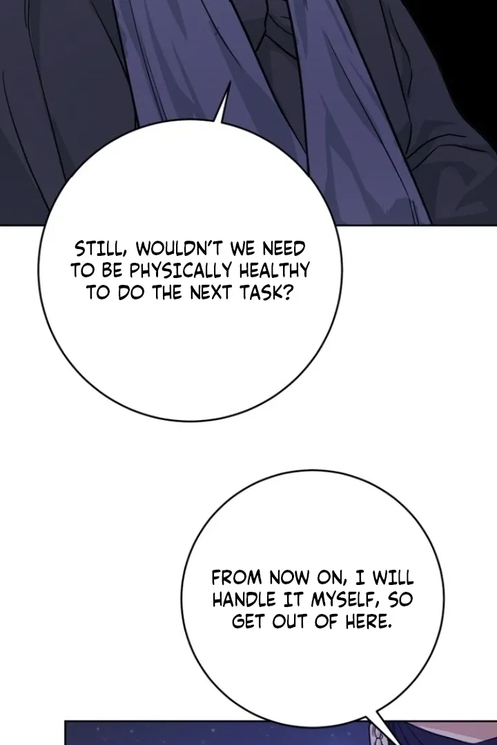 Truths Between Us Chapter 13 - Page 17 in English