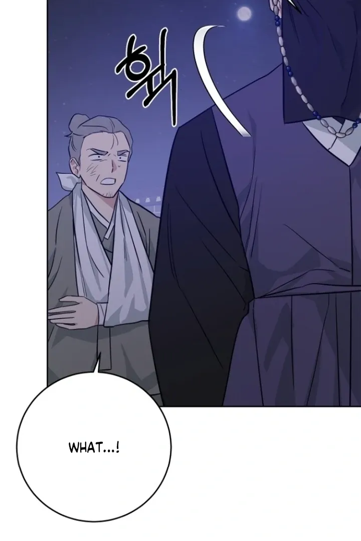 Truths Between Us Chapter 13 - Page 18 in English