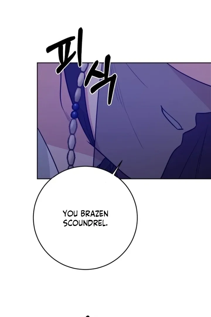 Truths Between Us Chapter 13 - Page 20 in English