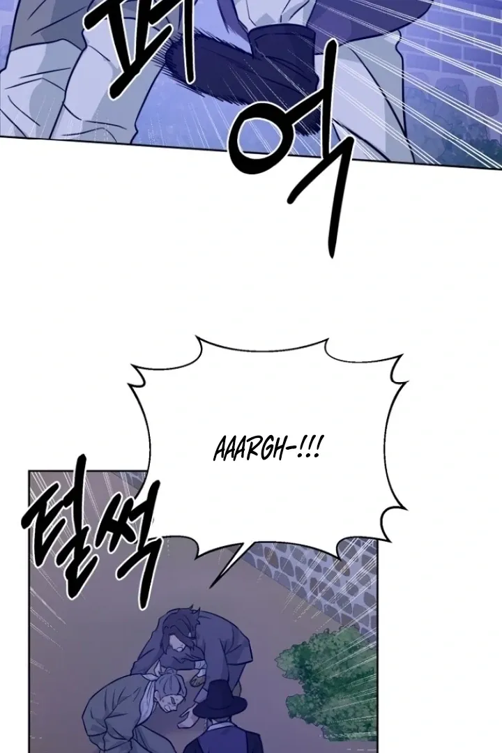 Truths Between Us Chapter 13 - Page 22 in English