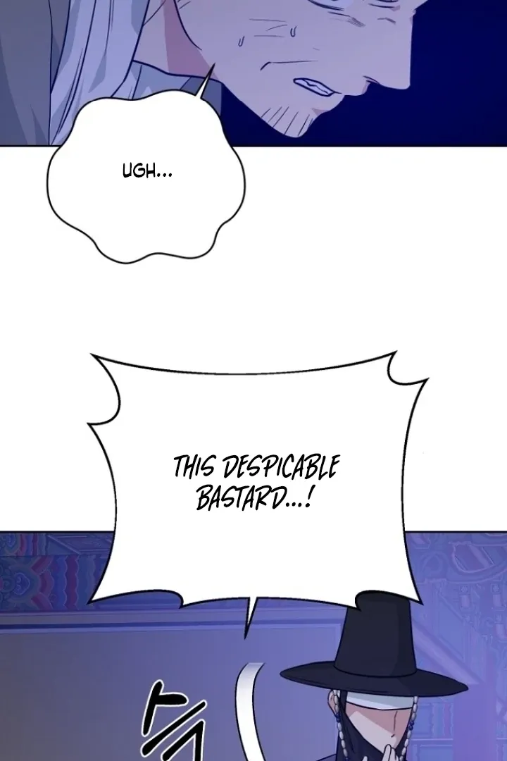 Truths Between Us Chapter 13 - Page 24 in English