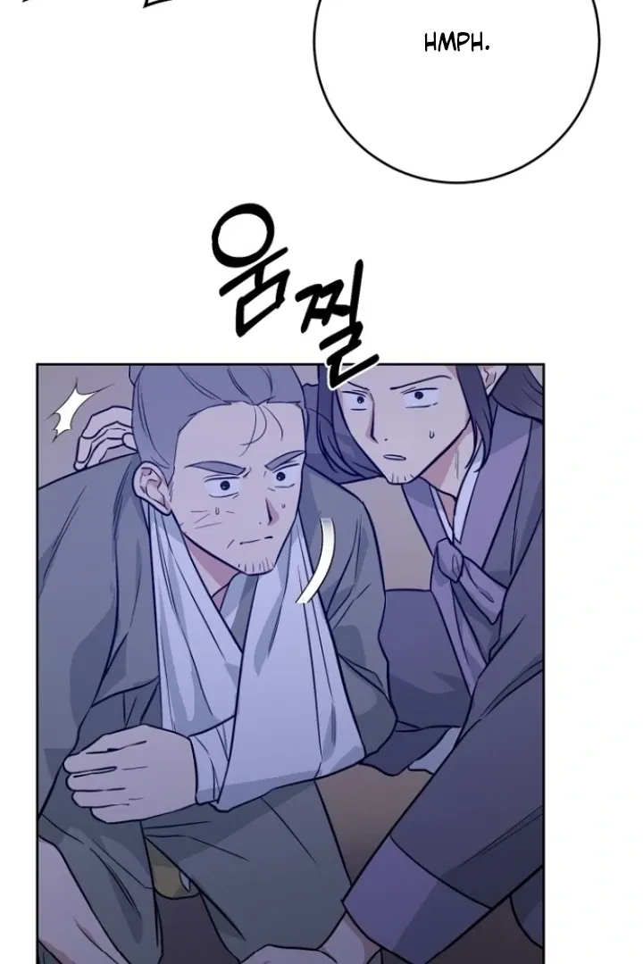 Truths Between Us Chapter 13 - Page 26 in English