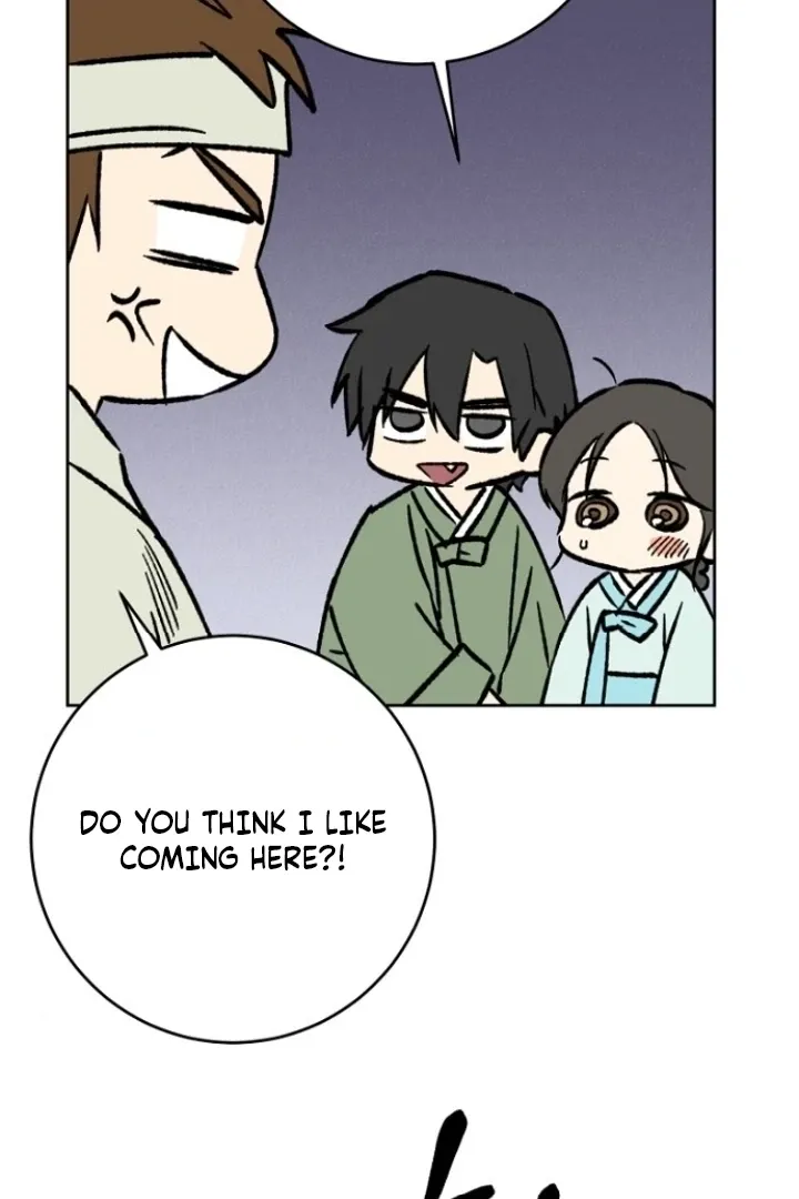 Truths Between Us Chapter 13 - Page 45 in English