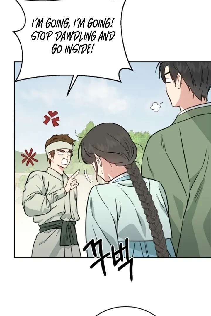 Truths Between Us Chapter 13 - Page 53 in English