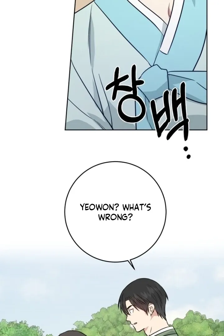 Truths Between Us Chapter 13 - Page 58 in English