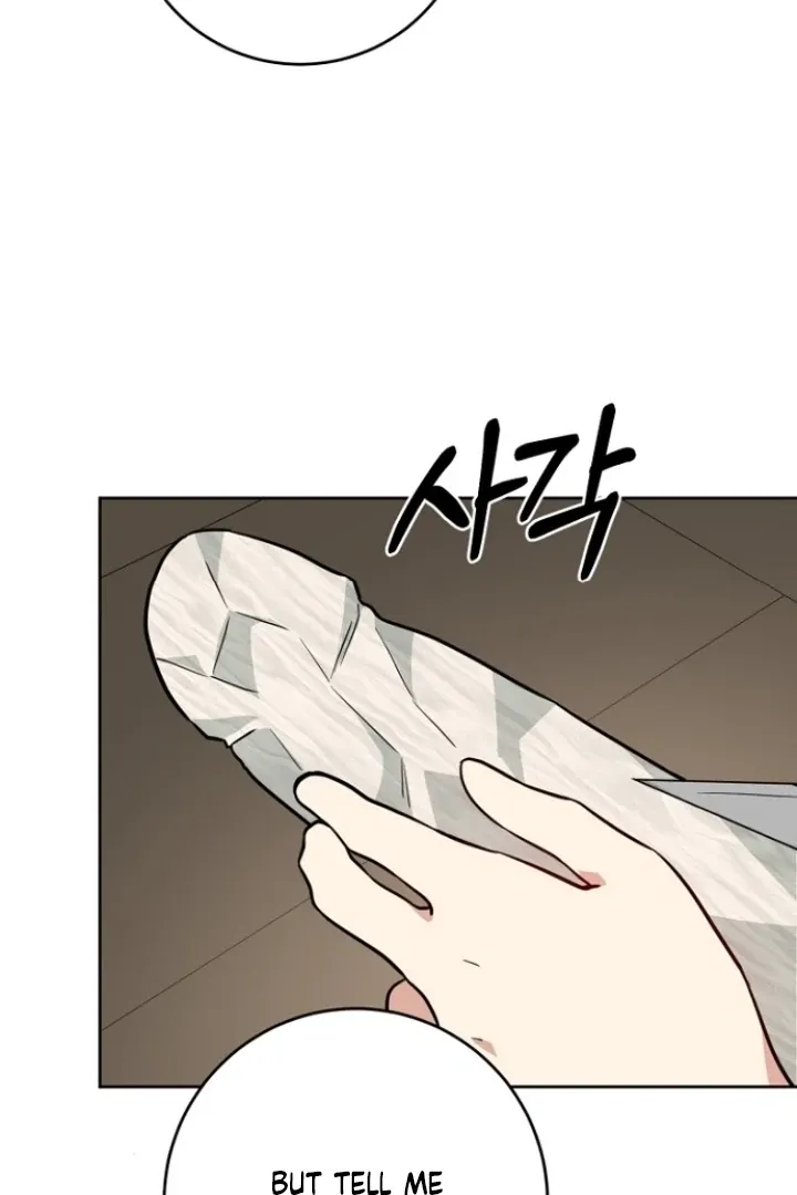 Truths Between Us Chapter 13 - Page 73 in English