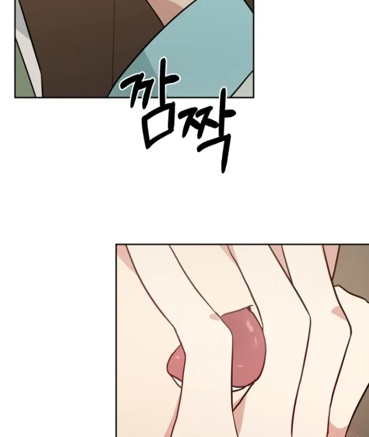 Truths Between Us Chapter 13 - Page 83 in English