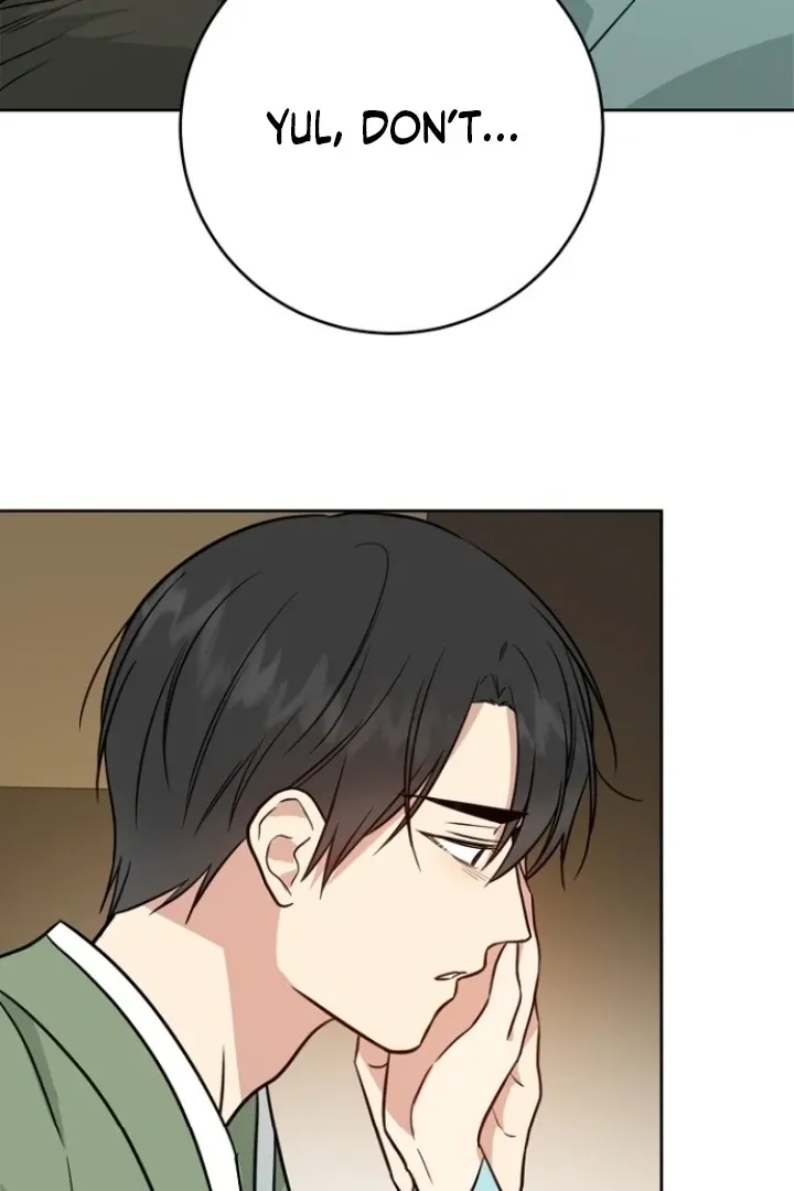 Truths Between Us Chapter 13 - Page 86 in English