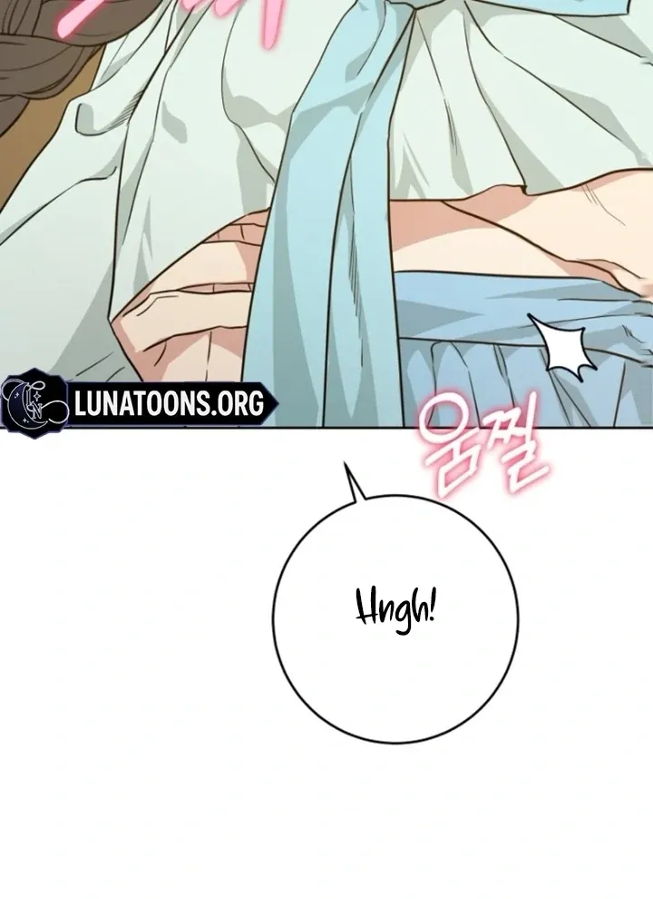 Truths Between Us Chapter 14 - Page 14 in English