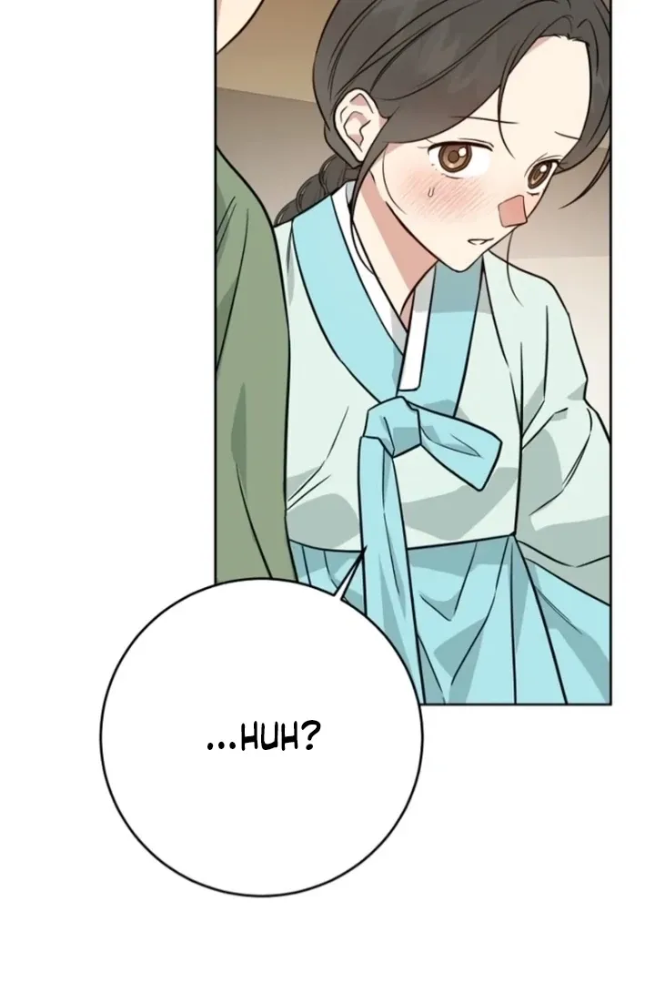 Truths Between Us Chapter 14 - Page 3 in English