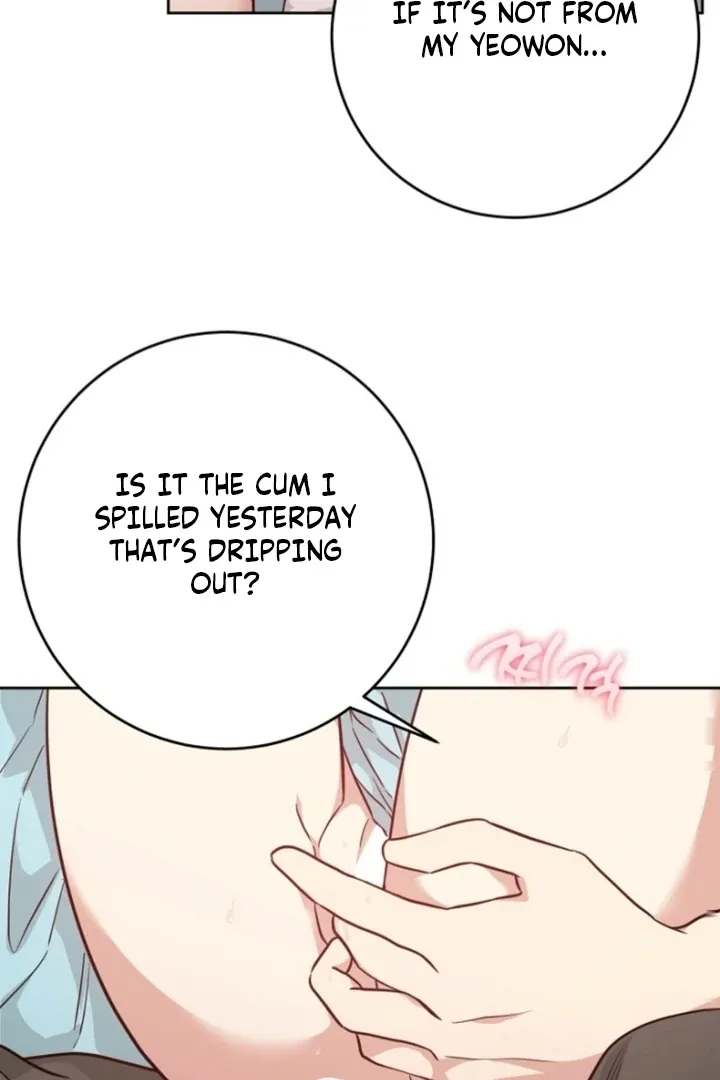Truths Between Us Chapter 14 - Page 32 in English