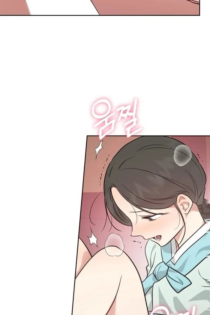 Truths Between Us Chapter 14 - Page 34 in English