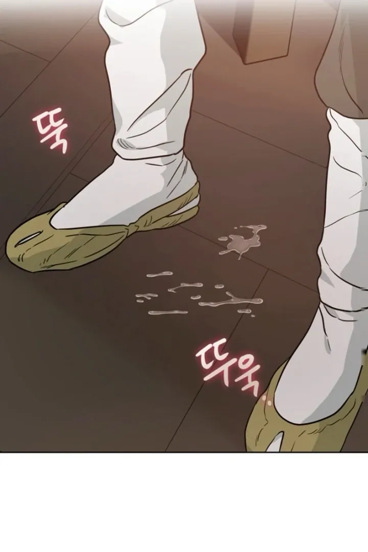 Truths Between Us Chapter 14 - Page 42 in English