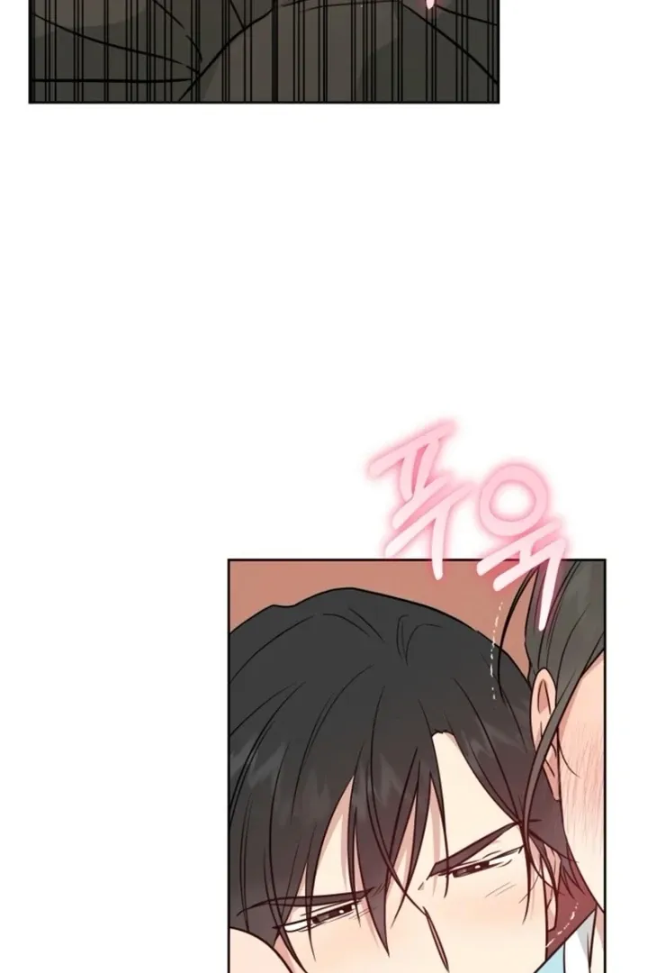 Truths Between Us Chapter 14 - Page 52 in English