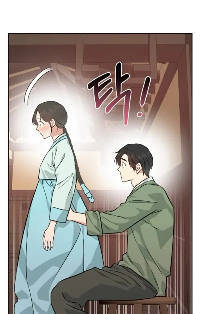 Truths Between Us Chapter 14 - Page 57 in English
