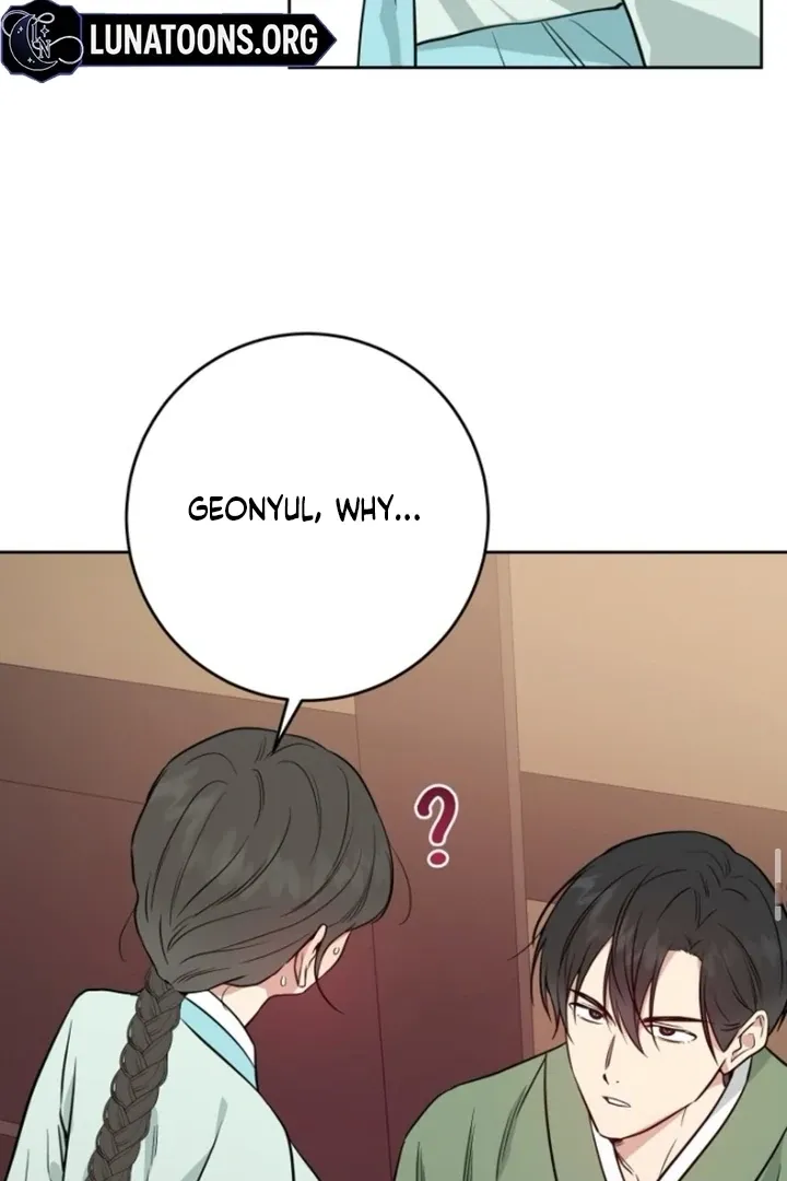 Truths Between Us Chapter 14 - Page 59 in English