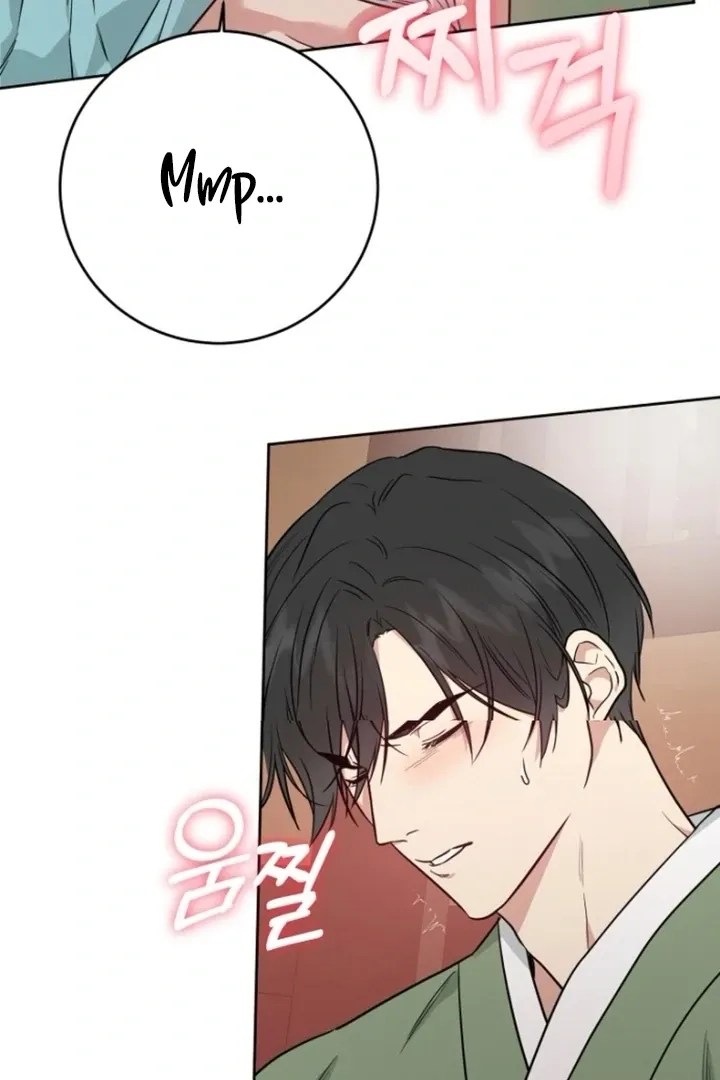 Truths Between Us Chapter 14 - Page 74 in English