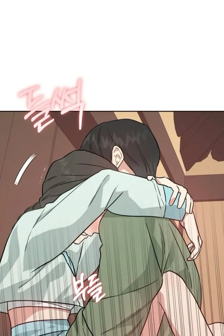Truths Between Us Chapter 15 - Page 16 in English