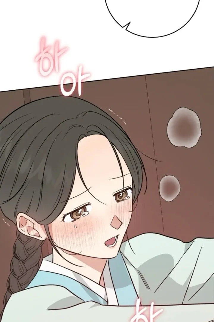 Truths Between Us Chapter 15 - Page 23 in English