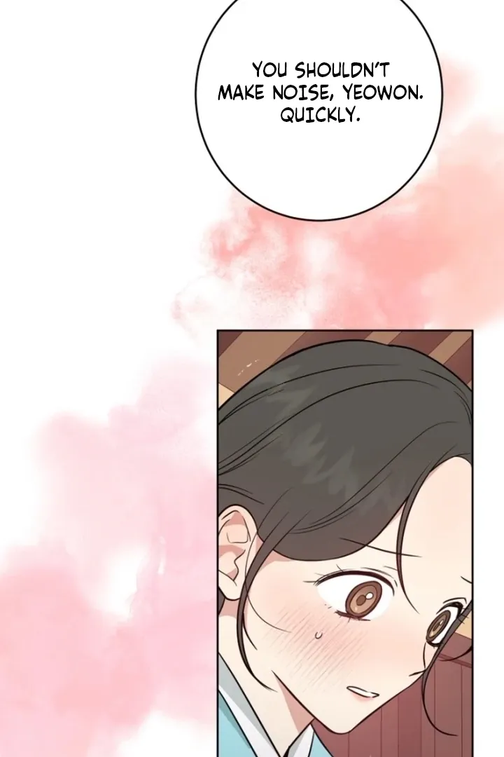 Truths Between Us Chapter 15 - Page 3 in English
