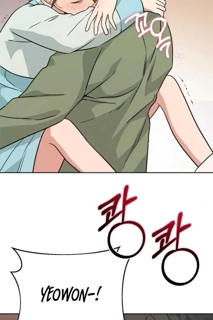 Truths Between Us Chapter 15 - Page 38 in English