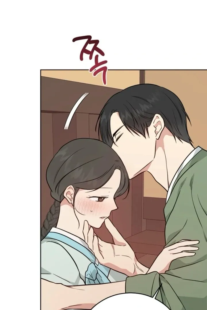 Truths Between Us Chapter 15 - Page 41 in English