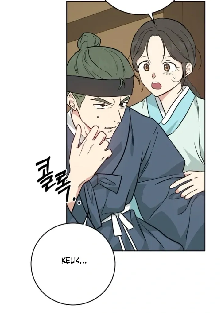 Truths Between Us Chapter 15 - Page 66 in English