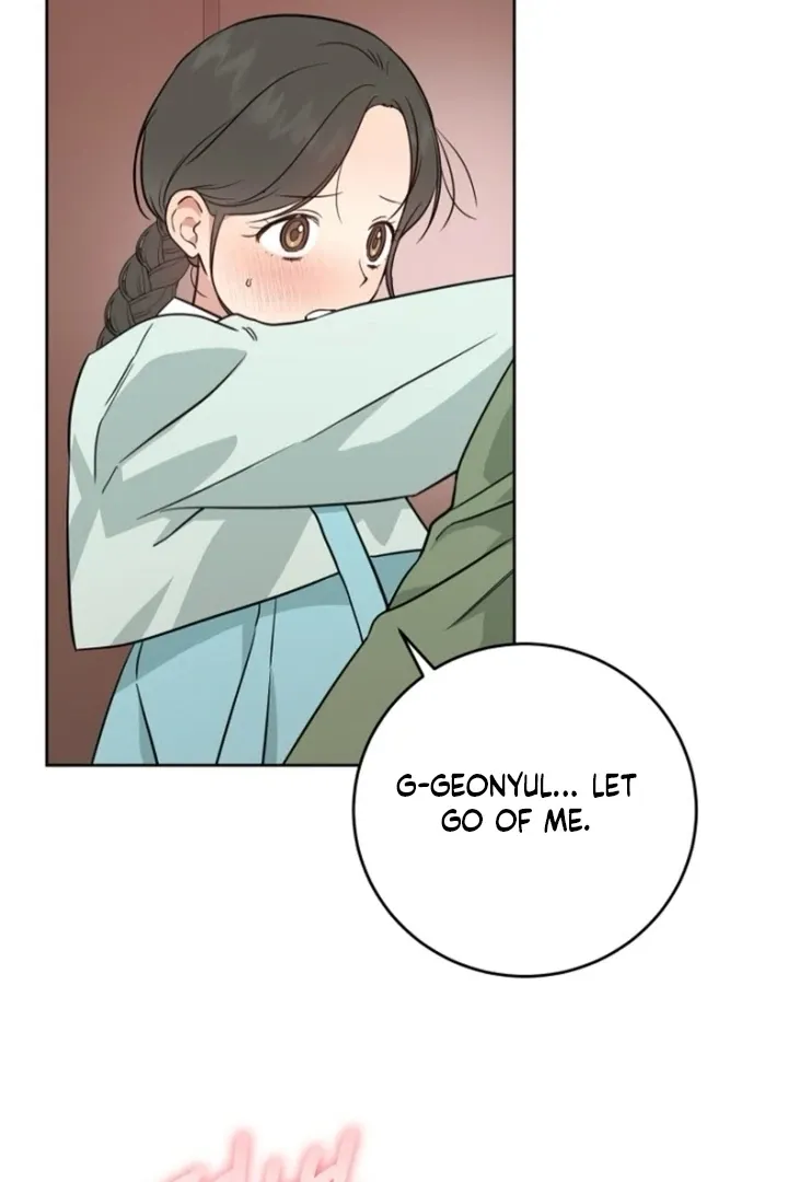 Truths Between Us Chapter 15 - Page 8 in English