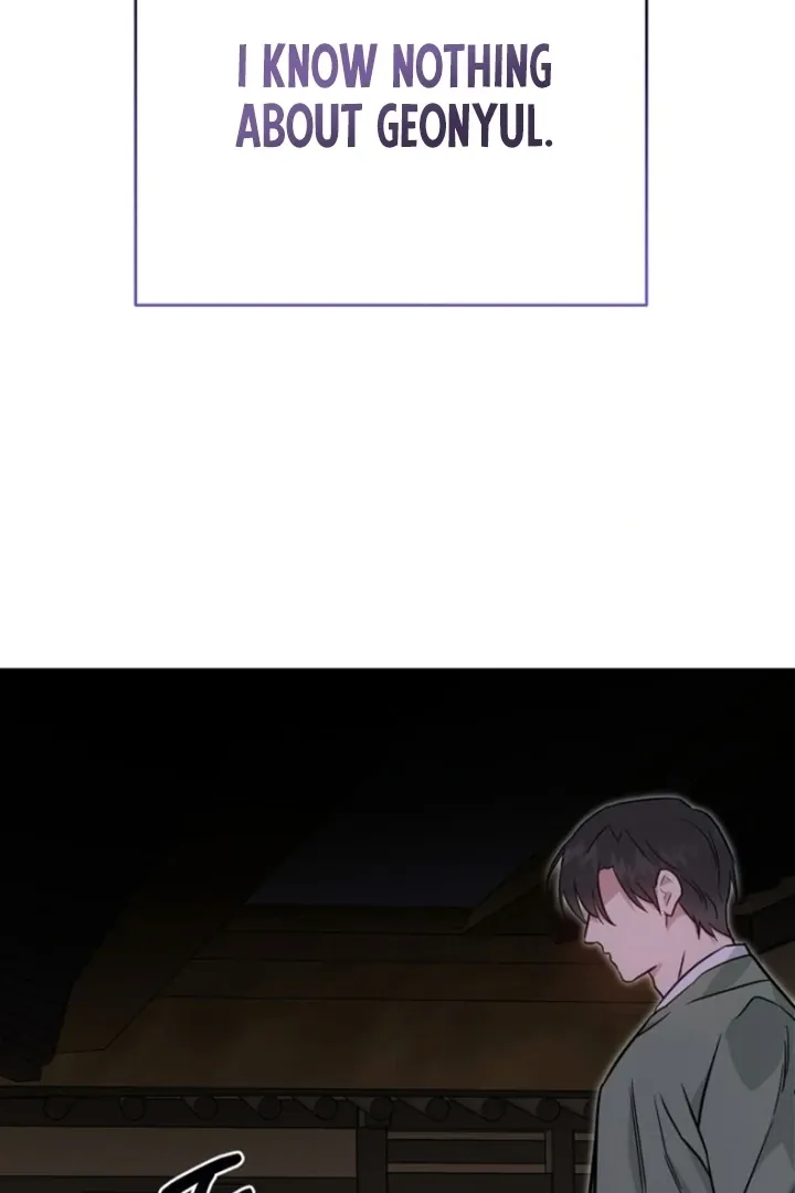 Truths Between Us Chapter 15 - Page 90 in English