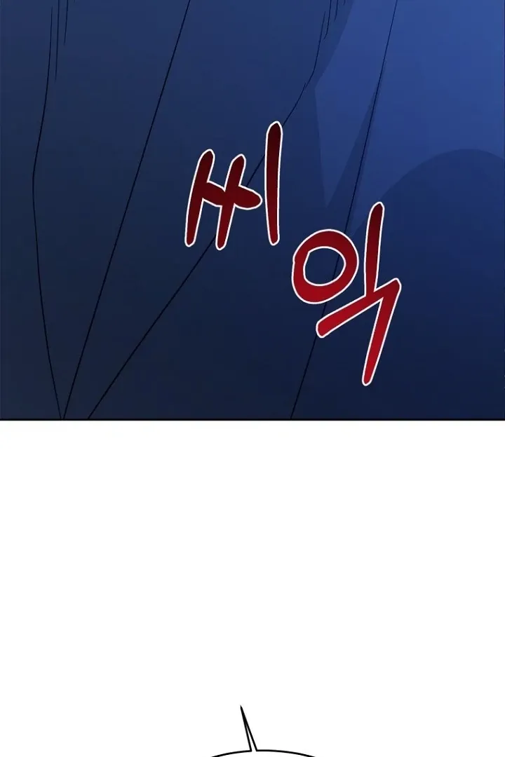 Truths Between Us Chapter 16 - Page 100 in English