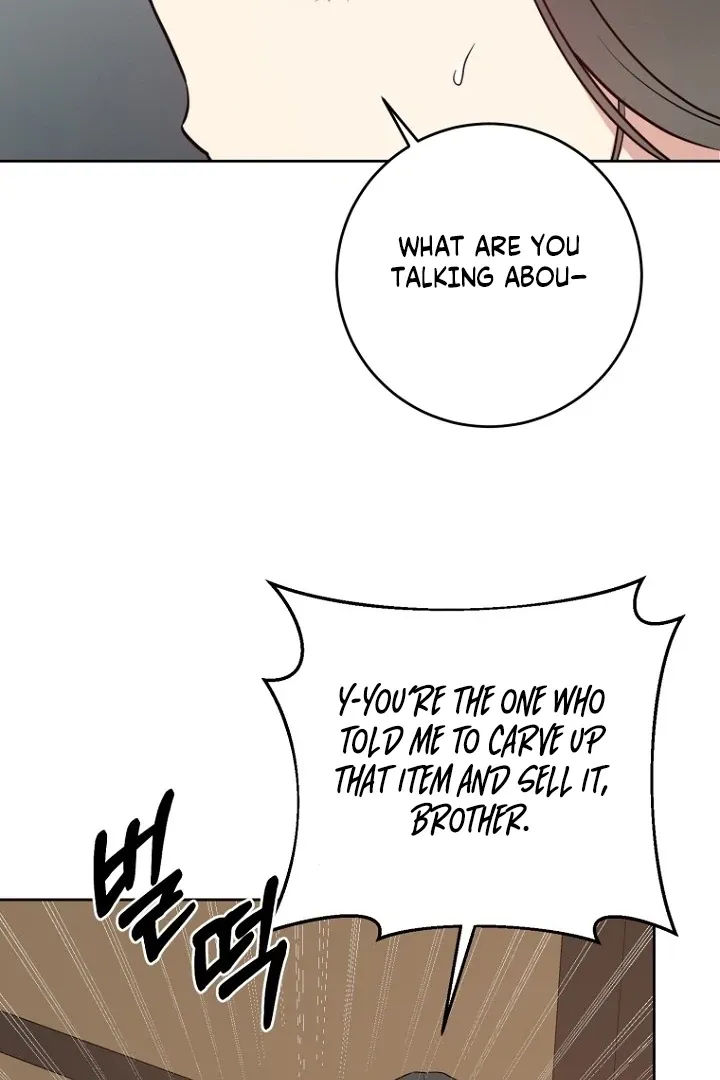 Truths Between Us Chapter 16 - Page 11 in English
